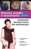 книга15.png