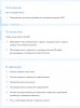5774F231-CD4A-4663-AC8B-94724407C887.jpeg