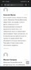 Screenshot_20211003-130155_Chrome.jpg
