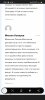 Screenshot_20211003-130159_Chrome.jpg