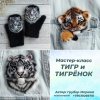mimivarezhki_243405948_106875848428652_5949213584241738965_n.jpg