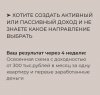 BD47C0AA-D8DA-4F09-9F82-714EC87B30AA.jpeg