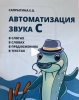upload_2021-10-31_16-34-25.png