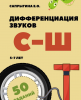 upload_2021-10-31_16-39-3.png
