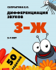 upload_2021-10-31_16-40-31.png