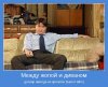 motivator-29431.jpg