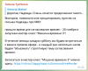 upload_2021-11-20_12-53-6.png