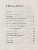 2903071_1.jpg