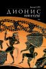 cover (2).jpg