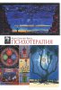cover (1).jpg