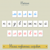 3-79da9cfda3d5100fc57461ee0b205e91.png