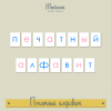 3-56c74731a16d6ae75751a97e6bc0ed07.png