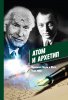 cover___копия (2).jpg