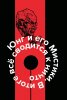 cover (1).jpg