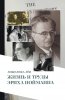 cover (6).jpg