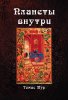 cover (3).jpg