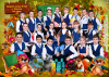 209_Рамка_Начальная школа.png