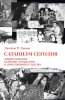 cover (2).jpg