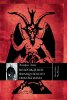 cover (1).jpg
