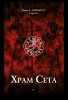 cover (6).jpg