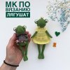 iris_toys_103766513_302045537602690_8009565927982968522_n.jpg