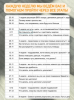 upload_2022-10-6_18-49-7.png