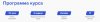 upload_2022-11-1_12-43-34.jpeg