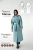 onru57m0icczbo3ppk5aw7p8k2mctruy.png