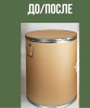 Снимок экрана (38).png