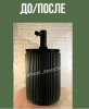 Снимок экрана (39).png