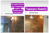 Screenshot 2023-03-03 at 15-47-23 Мастер-классы Елены Юрьевой.png