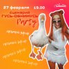 eEe-KIZMEhw.jpg