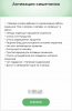 2023-04-16_21-25-46.png