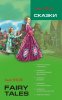14642287.cover.jpg
