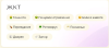Screenshot_6.png