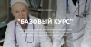 Снимок экрана 2023-07-14 в 14.29.07.png
