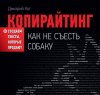 08293027.cover.jpg