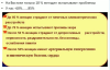 63893799408b.png