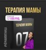 Screenshot_2023-11-24-02-38-55-355_com.brave.browser-edit.jpg