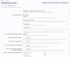 2015-03-31 00-31-23 Скриншот экрана.png