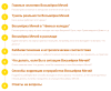 upload_2024-3-7_19-54-3.png