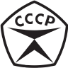 GGSNskiy