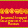 managerpdv