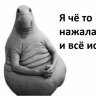 MisterGreen