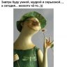 Praskovya