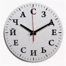 Валерия_1976
