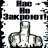 Iskander333
